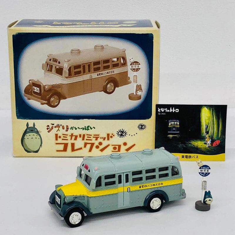 [Kakogawa Store] Used Tokyo Electric Power Company Bus Bonnet Bus (Green x I...)