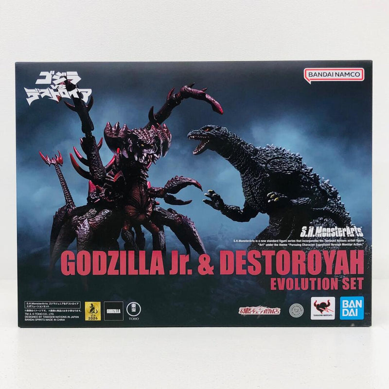 [Kakogawa Store] Used S.H.MonsterArts Godzilla Junior & Destroyer...