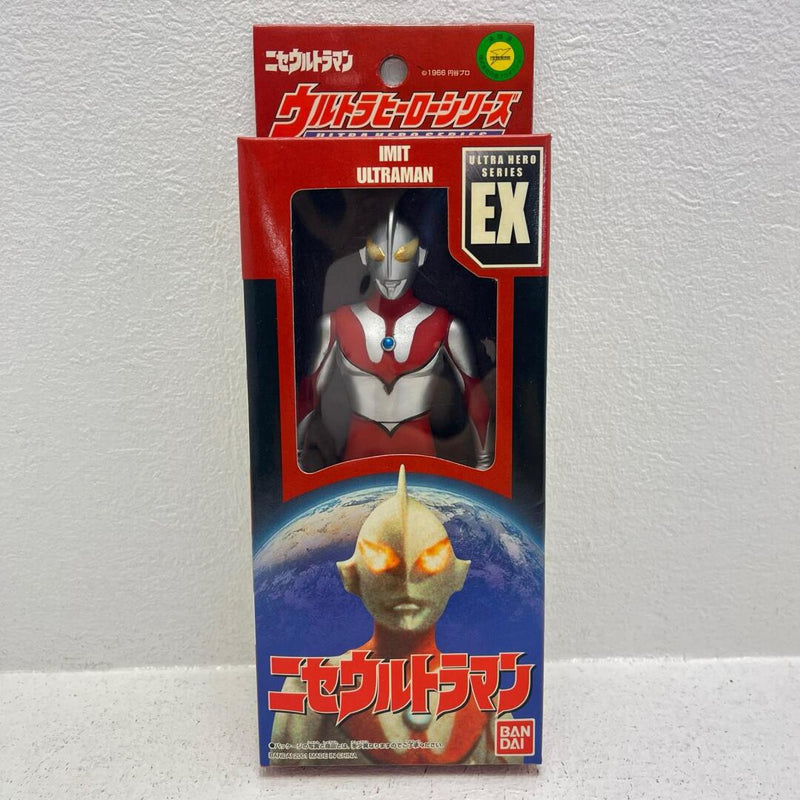 [Kakogawa Store] Used Fake Ultraman "Ultraman" Ul...