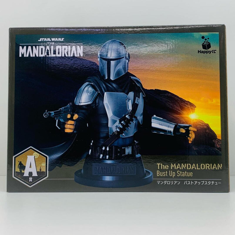 [Kakogawa Store] Used A Prize Mandalorian/Bust-up Statue...