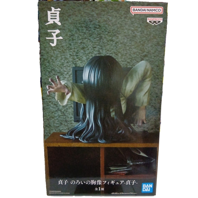 Sadako Curse Bust Figure - Sadako - Ring Sadako Figure...