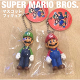 Mario Luigi Mascot Figure Keychain Su...