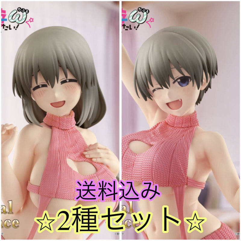 Uzaki-chan Wants to Hang Out! ¦Ø Uzaki Tsuki Uzaki Hana Figure Set...