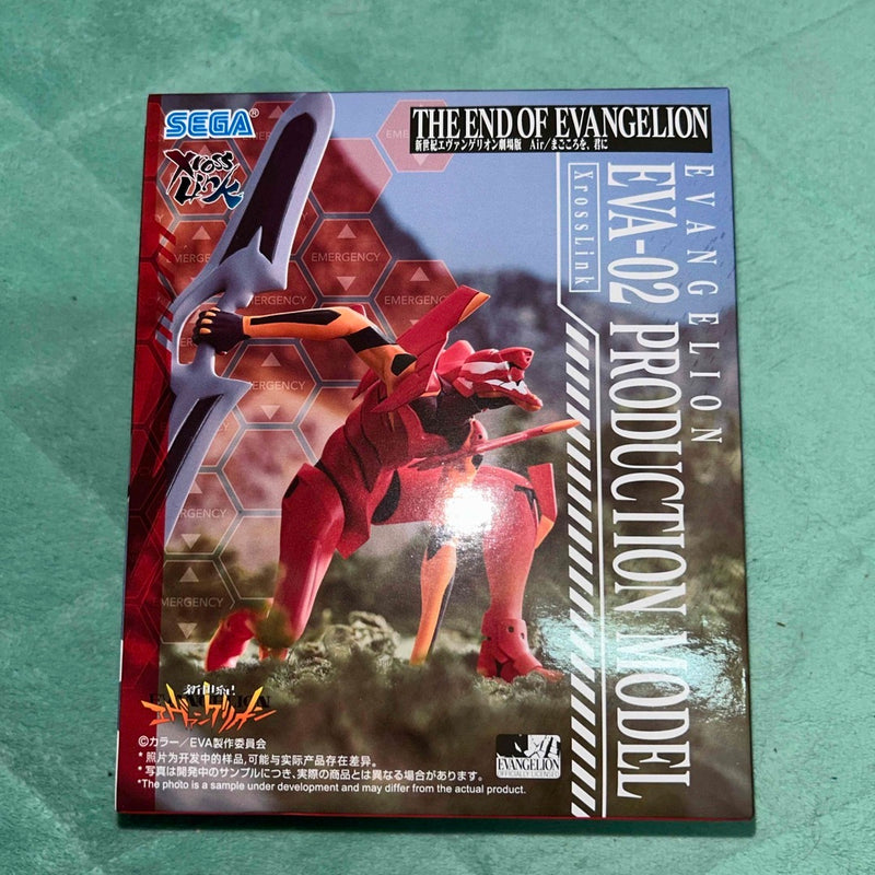 Neon Genesis Evangelion: The End of Evangelion Xro...