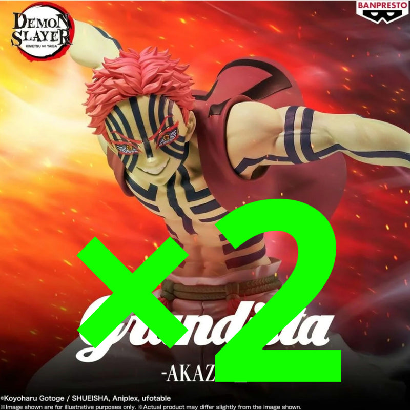 Demon Slayer: Kimetsu no Yaiba Grandista - Akaza - II (Set of 2)