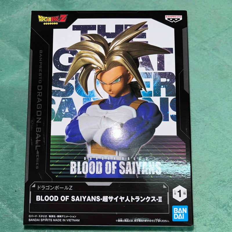 Dragon Ball Z: Blood of Saiyans - Super Saiyan Trunks...
