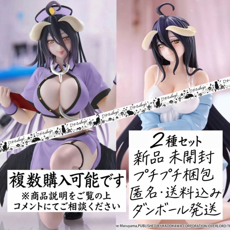 Overlord Prize Figure Albedo 2-piece set...