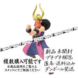 One Piece BATTLE RECORD COLLECTION - USOPP Usopp...