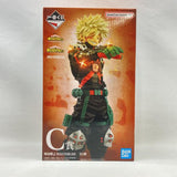 [Used] Bandai Ichiban Kuji My Hero Academia - When...