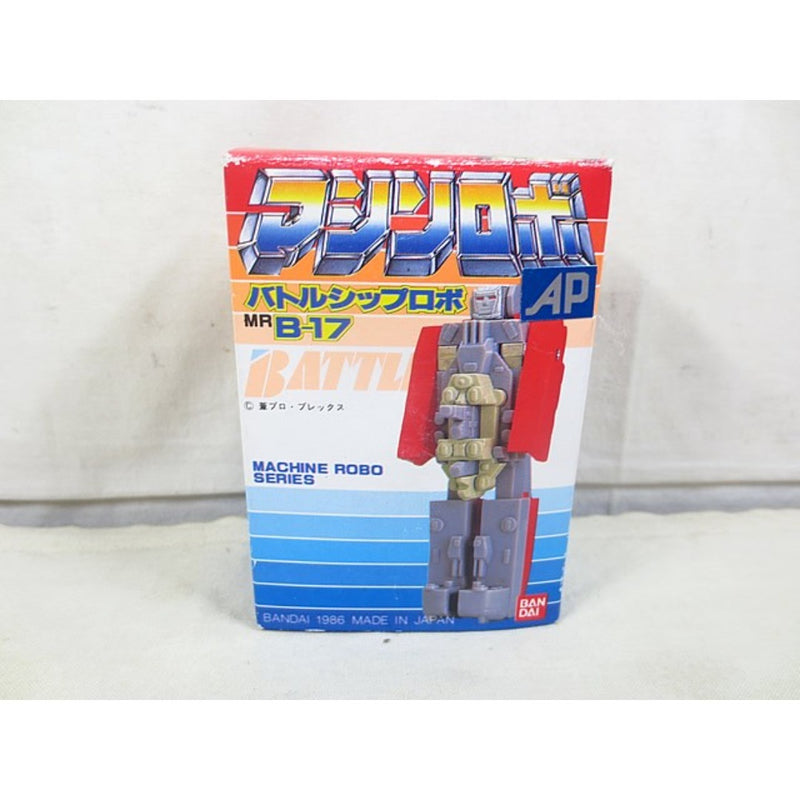 Brand new Bandai Machine Robo Battleship Robo B-17