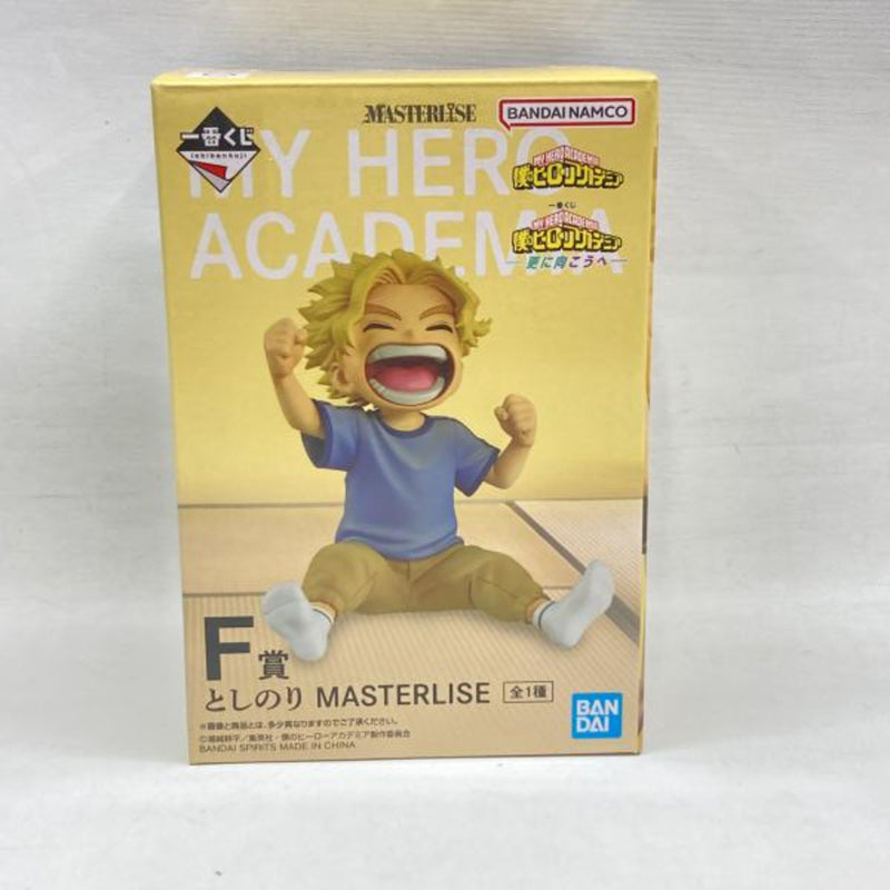 [Used] Bandai Ichiban Kuji My Hero Academia Further...