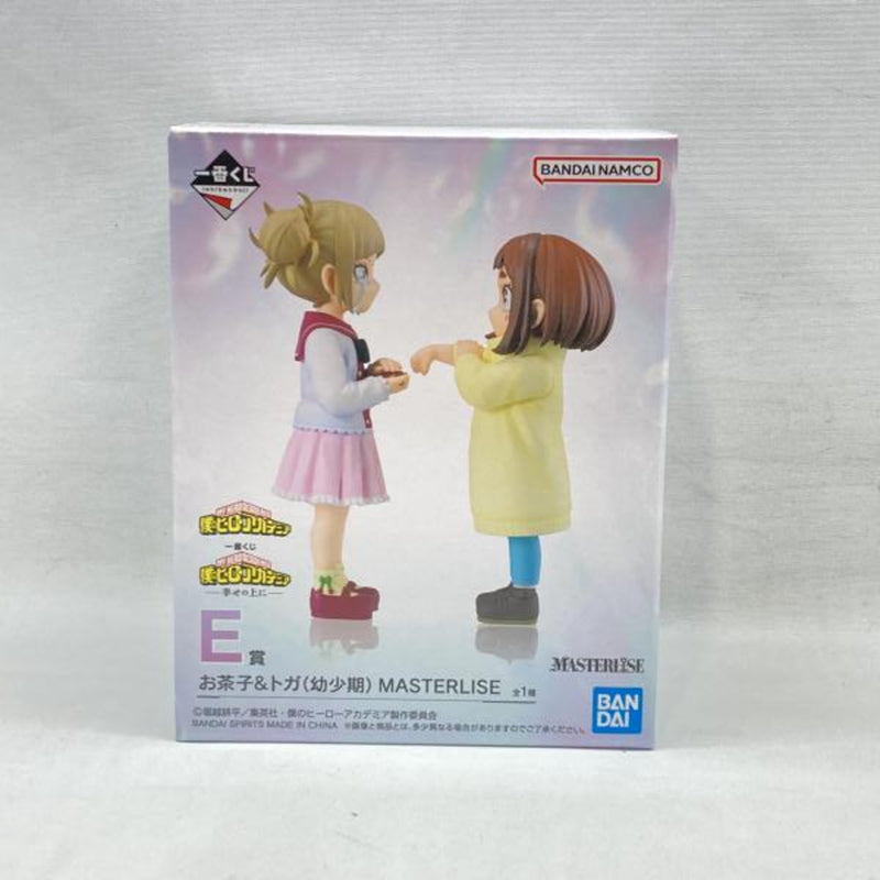 [Used] Bandai Ichiban Kuji My Hero Academia - Happy...