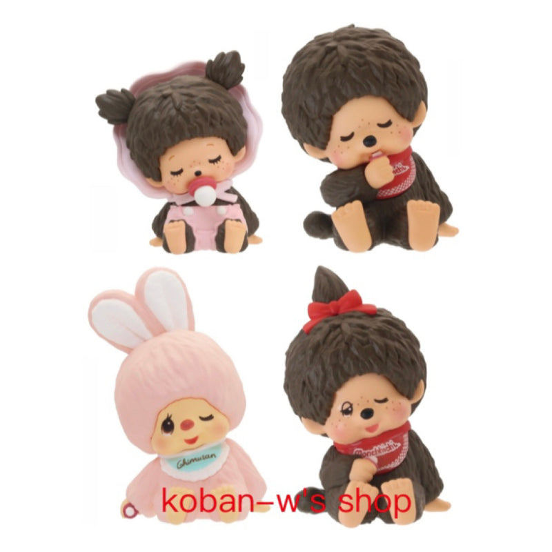 Complete set of all 4 types: Shoulder-Hugging Monchhichi Figures (Sekigu)