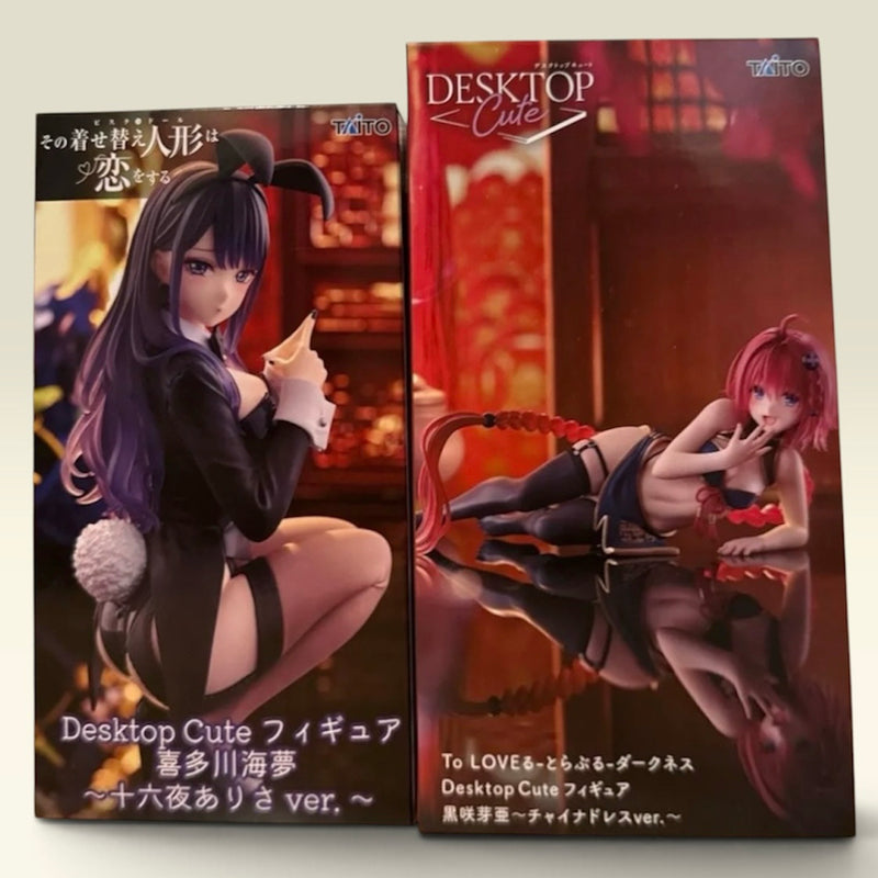 Taito Desktop Cute Figure 2-Piece Set: Marin Kitagawa...