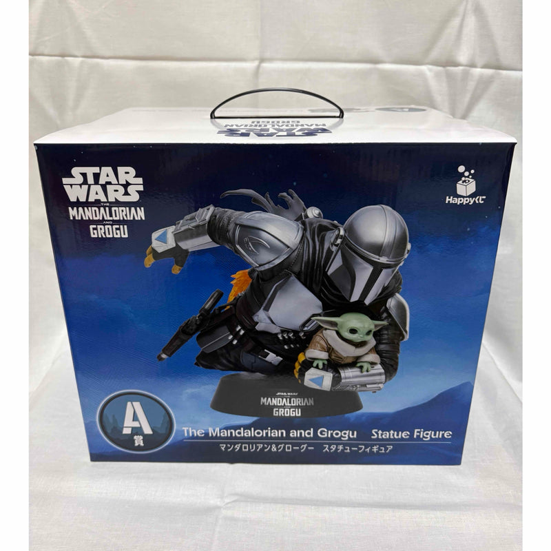 Happy Lottery STAR WARS Mandalorian & Glogoo Statue...