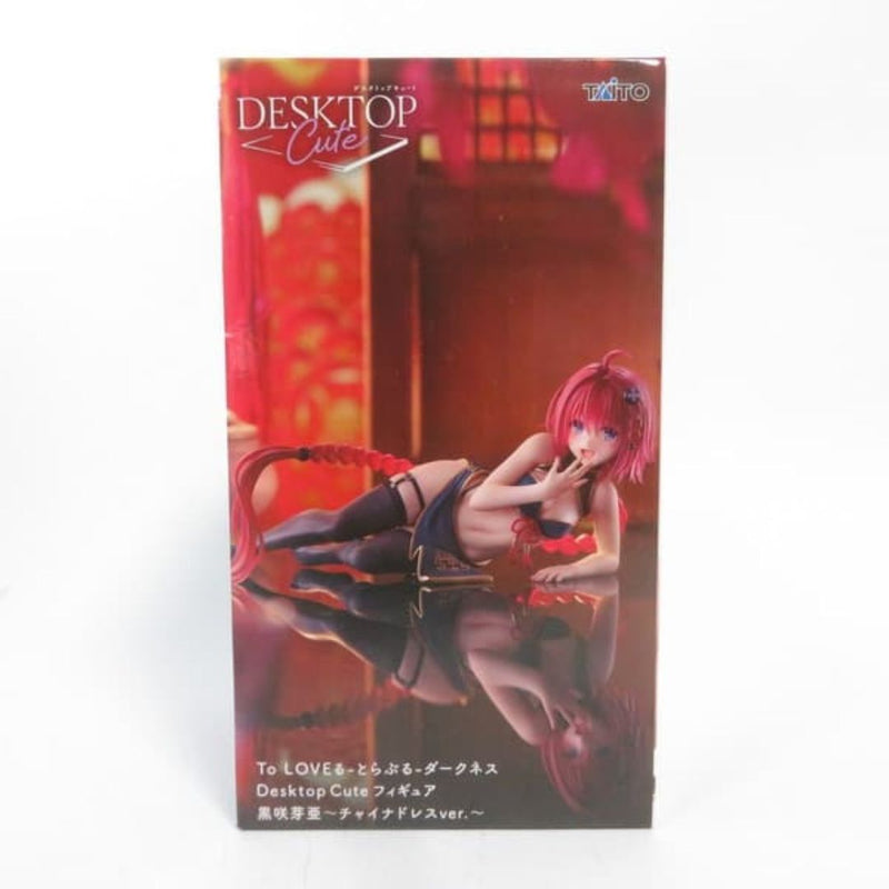 Used, unopened Desktop Cute Figure To LOVEru -Torabu...