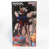 Used, unopened item: Mobile Suit Gundam SEED Strike Gundam (Limit Break)...