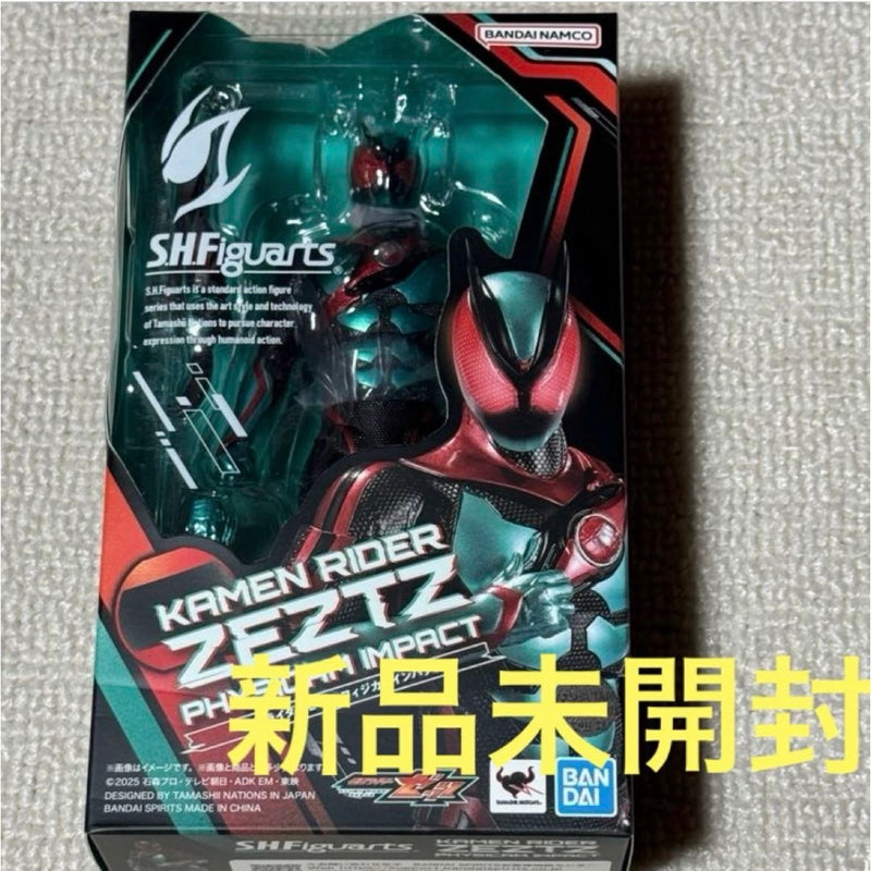 S.H.Figuarts Kamen Rider Zets Physica Impact...