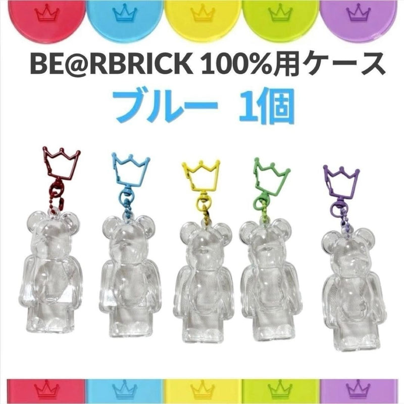 BE@RBRICK 100% Clear Case with Chain...
