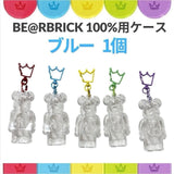 BE@RBRICK 100% Clear Case with Chain...