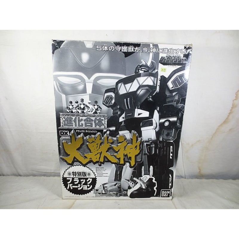 Brand new Bandai Dinosaur Sentai Zyuranger Evolution Combination DX...