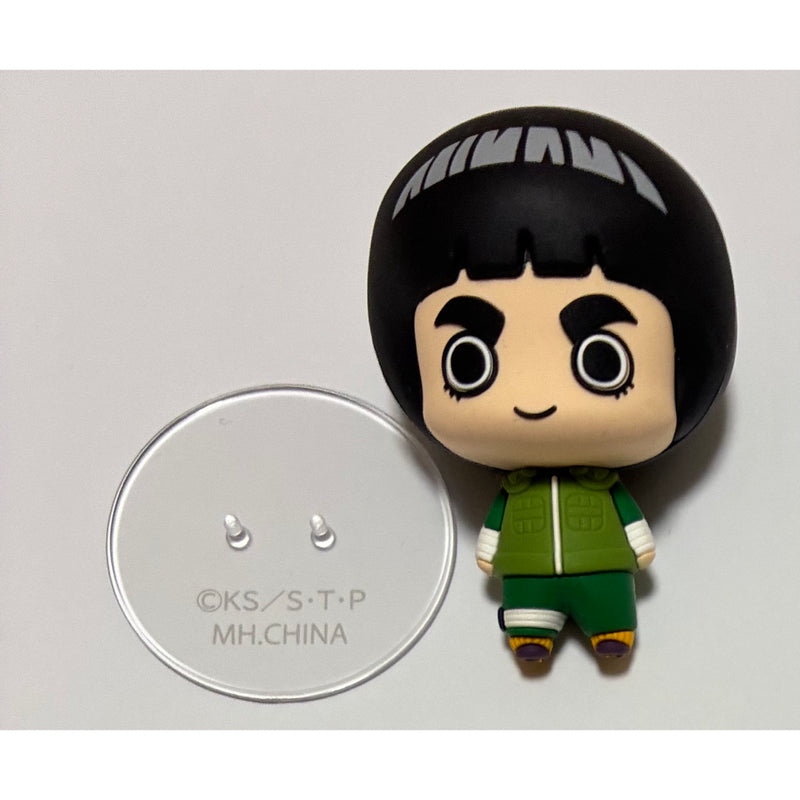 NARUTO Rock Lee Chokorin Mascot