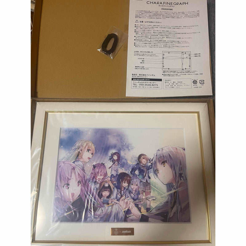 Heaven Burns Red Angel Beats! Collaboration Replica Original Artwork