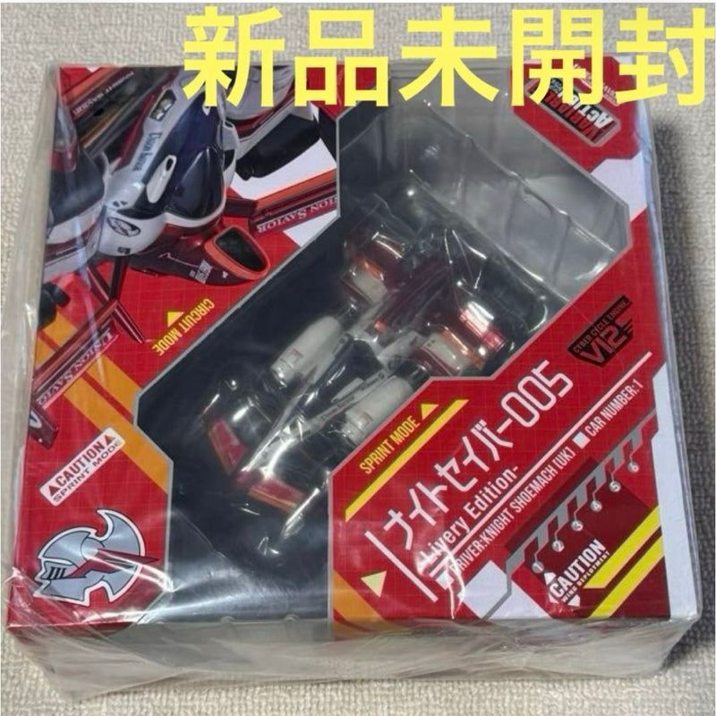 MegaHouse Variable Action Knight Saber Live...