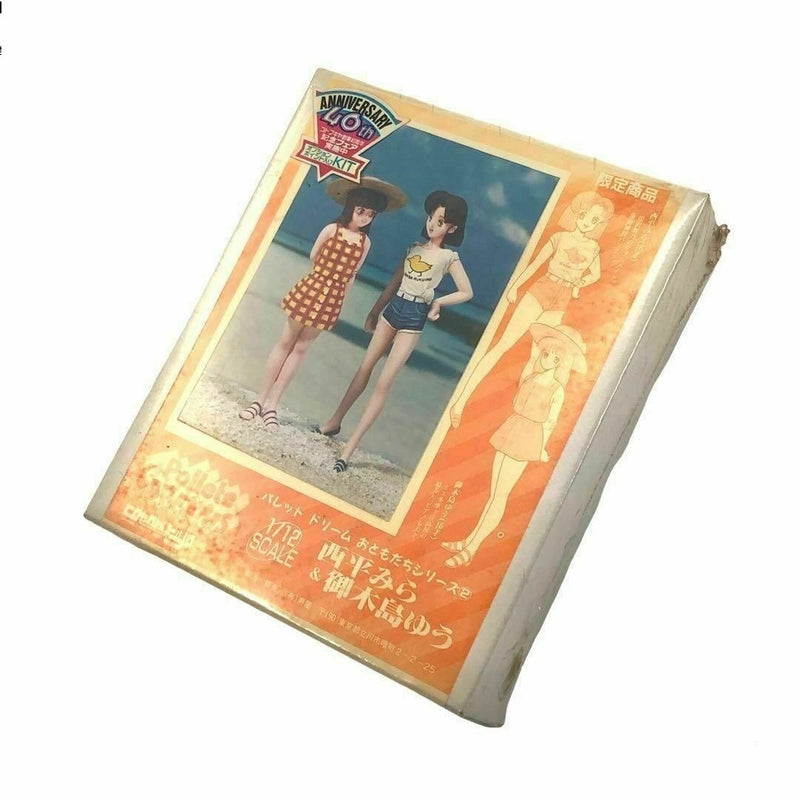 [Brand New, Unopened] Nishihira Mira & Mikishima Yu Palette Dream...