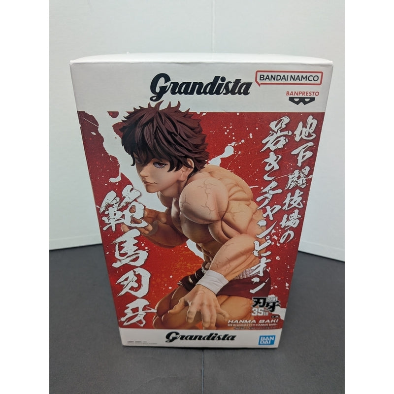 [Brand New, Unopened] Baki 30th Anniversary Grandista Hanma Baki...