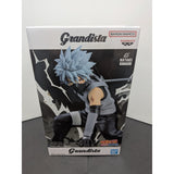 [Brand New, Unopened] NARUTO Shippuden Grandista - HATAKE KA...