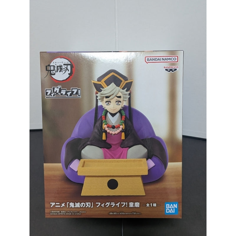 [Brand New, Unopened] Demon Slayer: Kimetsu no Yaiba Figlife! Doma