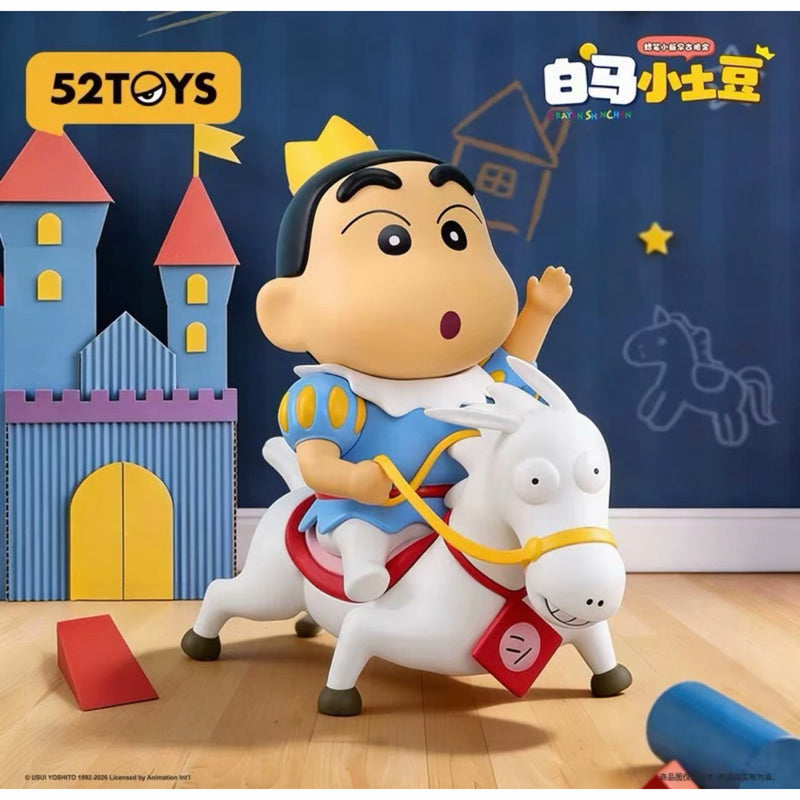 52TOYS Crayon Shin-chan Prince Charming Retro Royal...