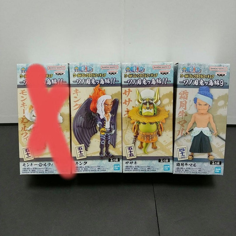[Brand New, Unopened] ONE PIECE WCF Figure Onigashima 9 & 11 3...