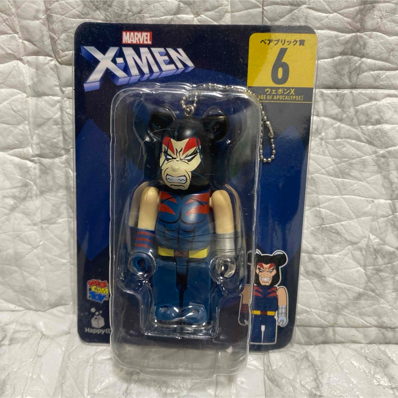 [Unused] Happy Lottery Bearbrick X-Men #6 Weapon X