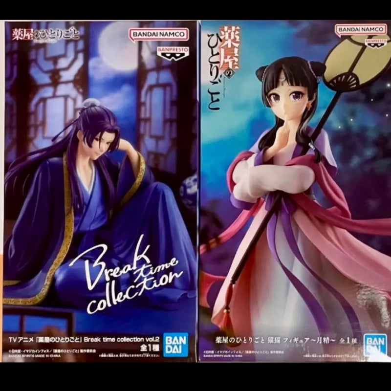 The Apothecary Diaries Figures: Jinshi, Maomao, Moon Fairy, Break Time c...