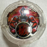 Bandai Ultraman Ruby Crystal Ultraman...