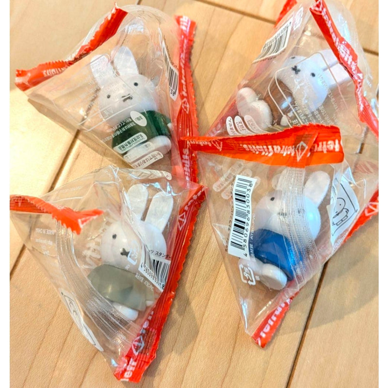 Brand new Miffy Tetra Fibits mascot set of 4.
