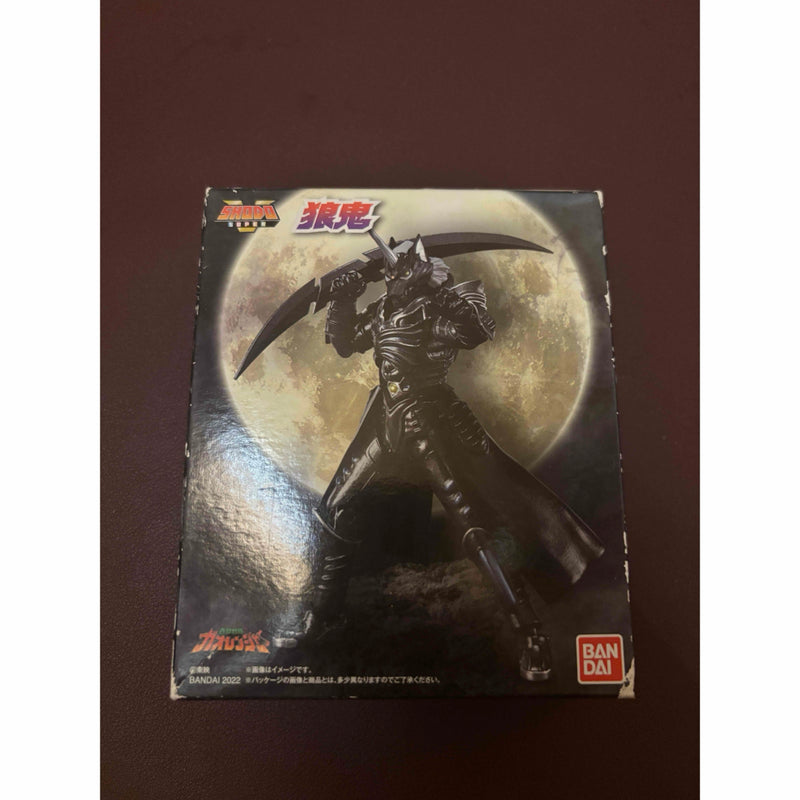 SHODO SUPER Wolf Demon Hyakujuu Sentai Gaoranger Premium Bandai...