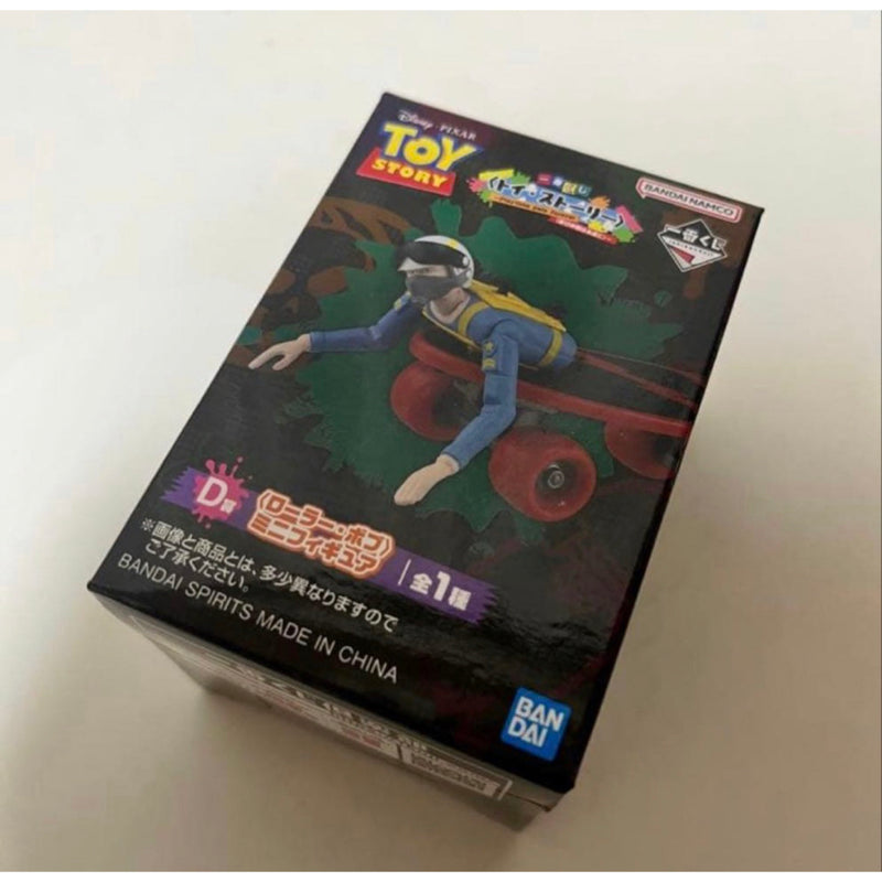 Toy Story Ichiban Kuji Prize D: RollerBob Minifigure...