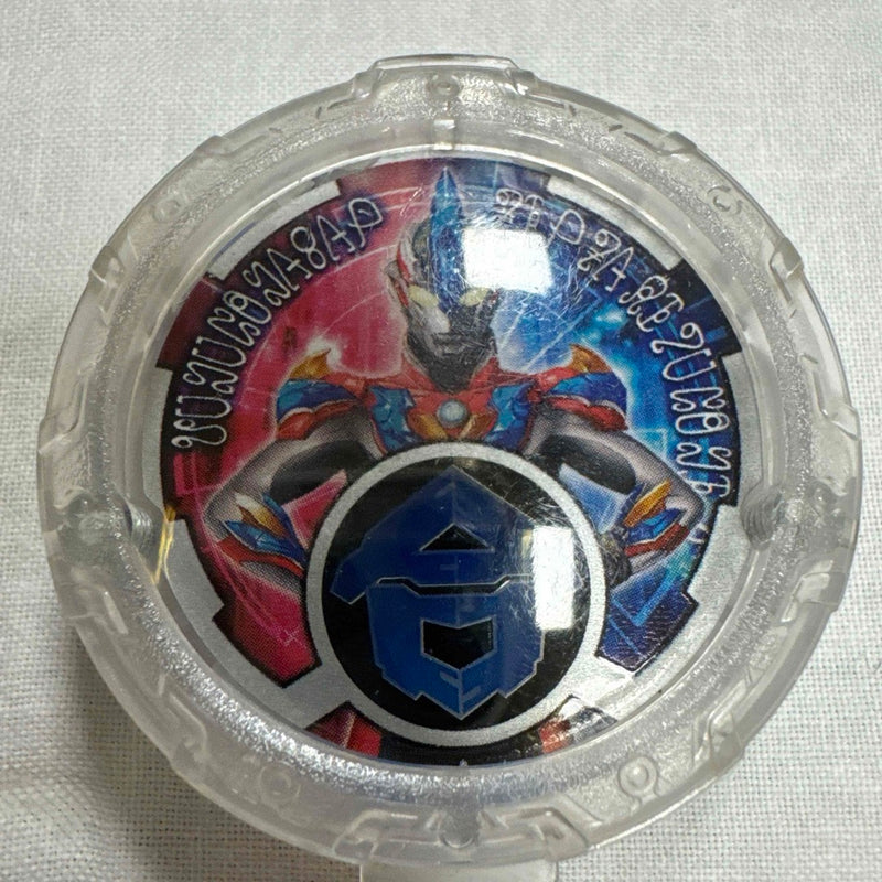 Bandai Ultraman R/B R/B Crystal Ultraman...