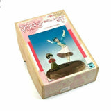 [Brand New, Unused] Marionette Generation Kinoko & Ran...