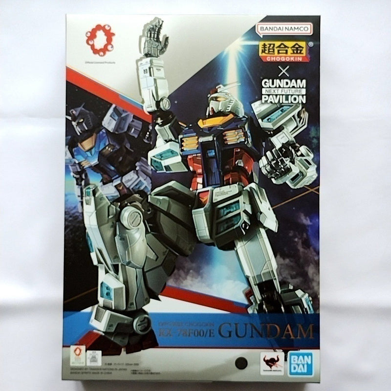 EXPO2025 Chogokin RX-78F00/E Gundam