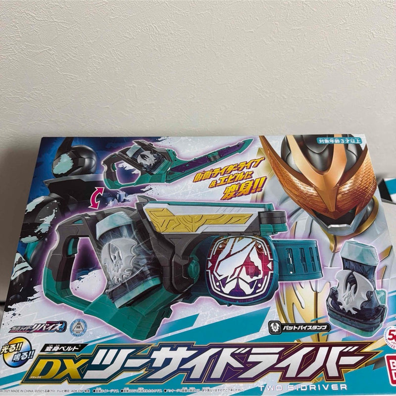 DX Two-Side Driver