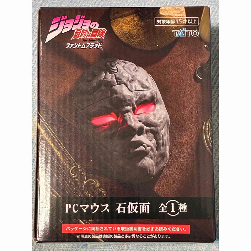 New Rakuma users welcome. Overseas proxy buyers welcome. JoJo's Bizarre Adventure...