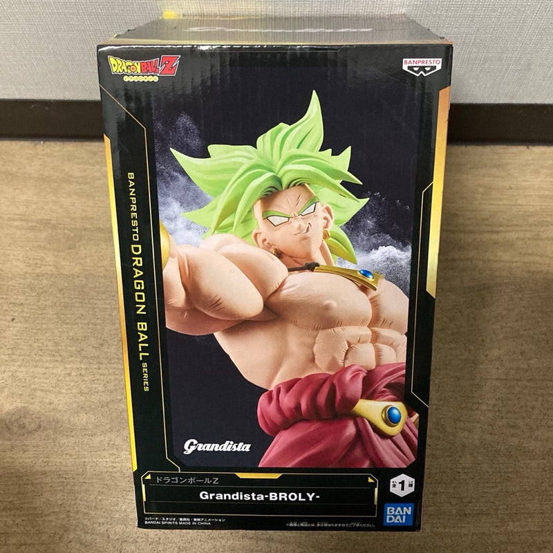 [Anonymous Shipping] Dragon Ball Z Grandista Broly Figure...