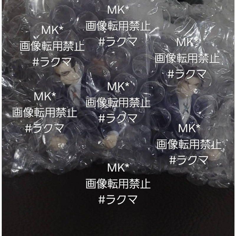 HUNTER¡ÁHUNTER Ichiban Kuji *G Prize Desktop Mascot Goto...