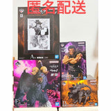 Berserk Ichiban Kuji Fated Twin Poles Figure Set of 4