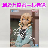 Hololive #hololive IF Relax time Kazama Iroha figure