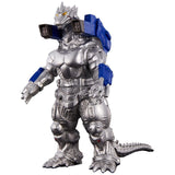 [Free Shipping] Movie Monster Series Mechagodzilla (2002...